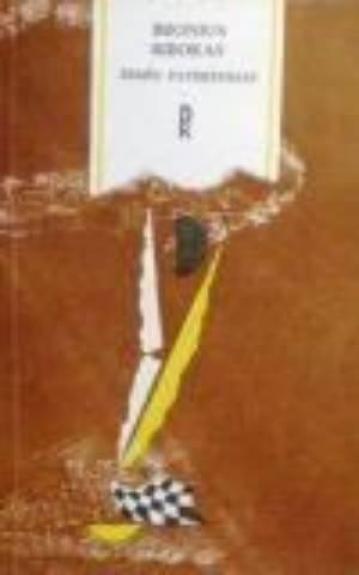 Žemės patekėjimas