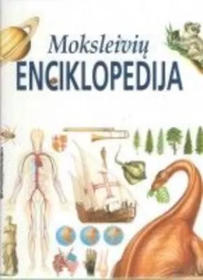 Moksleivių enciklopedija
