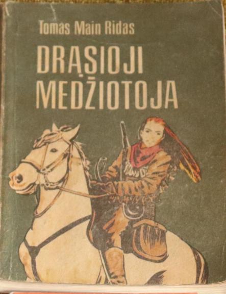 Drąsioji medžiotoja