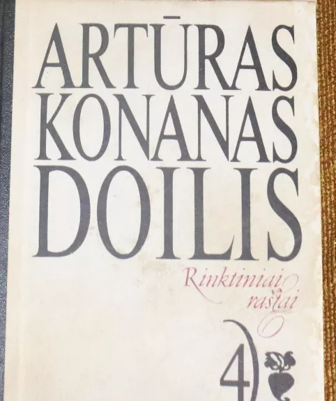 doilis rinktiniai (1-4 tomai)