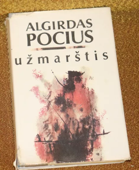 Užmarštis