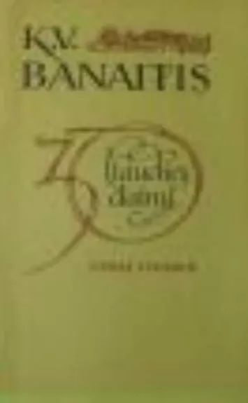 30 liaudies dainų vyrų chorui - K. V. Banaitis, knyga