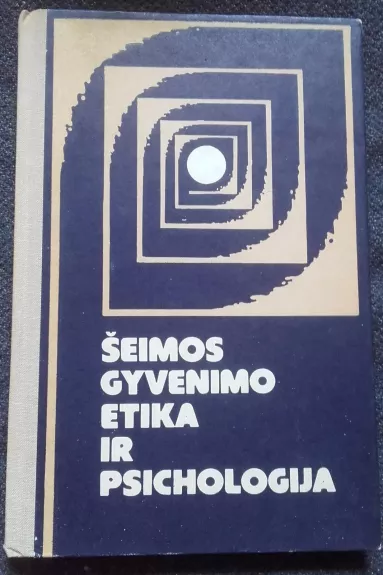 Šeimos gyvenimo etika ir psichologija - I. Grebenikovas, knyga