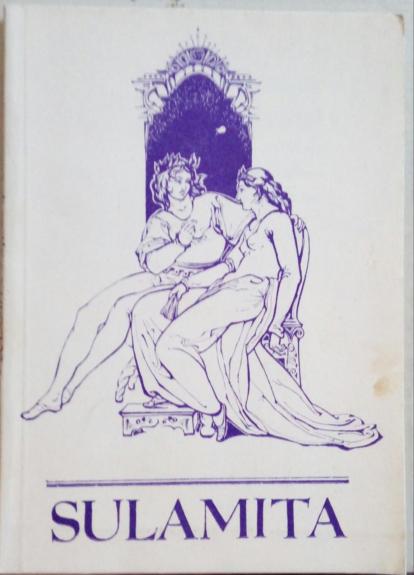 Sulamita