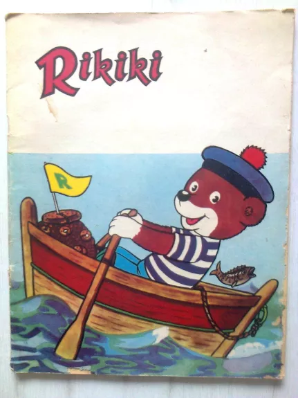 Rikiki - Autorių Kolektyvas, knyga