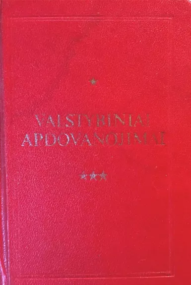 Valstybiniai apdovanojimai - A. Jankauskas, knyga