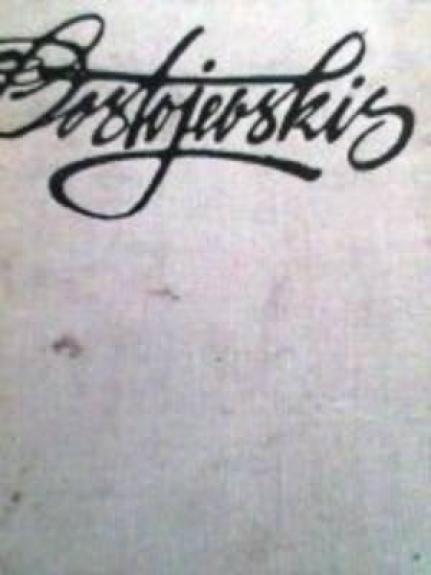 Dostojevskis