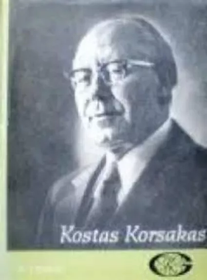 Kostas Korsakas - Stasys Lipskis, knyga