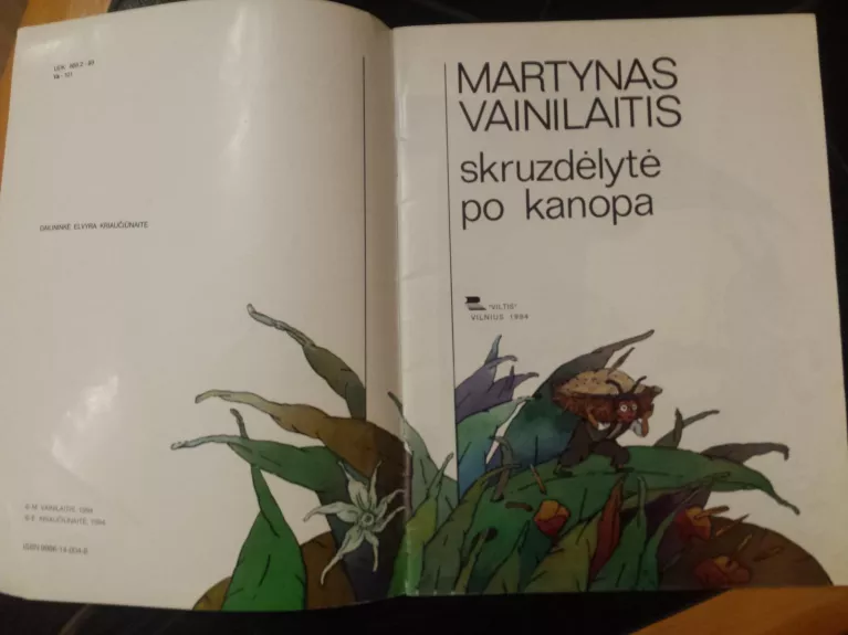 Skruzdėlytė po kanopa - Martynas Vainilaitis, knyga 1
