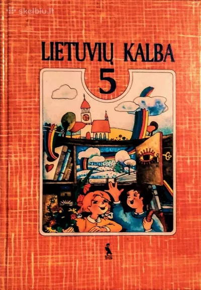 Lietuvių kalba 5 (1 dalis) - R. Dominauskaitė, R.  Juodišiūtė, knyga