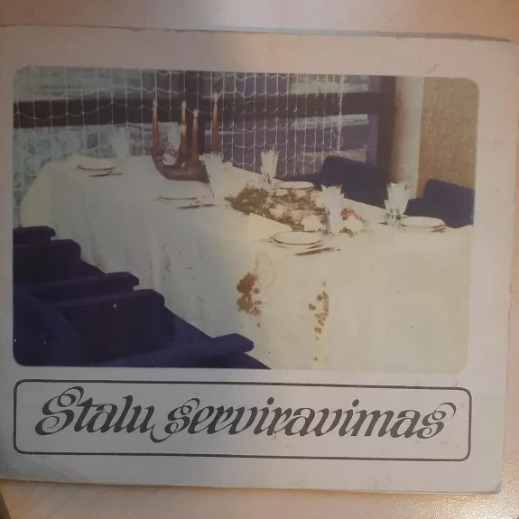Stalų serviravimas - Felicija Galkienė, knyga
