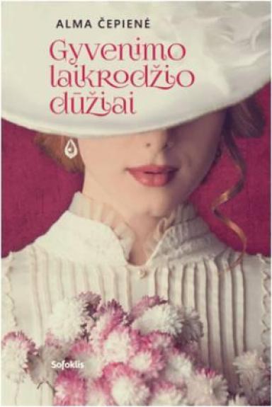 Gyvenimo laikrodžio dūžiai