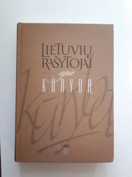 Lietuvių rašytojai apie kūrybą - Juozas Jasaitis, knyga