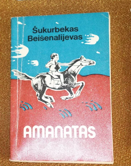 AMANATAS - Autorių Kolektyvas, knyga