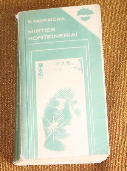 Mirties konteineriai