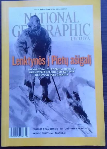 National Geographic, 2011 m., Nr. 9 - National Geographic , knyga