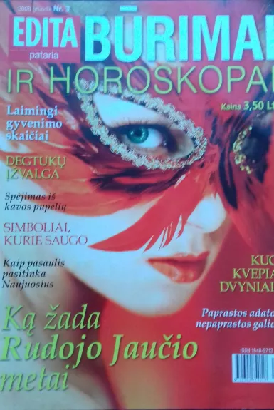 Edita pataria. Būrimai ir horoskopai, 2008 Nr. 3