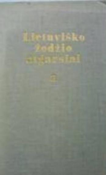 Lietuviško žodžio atgarsiai (TSRS tautų tarybinė kritika apie lietuvių literatūta)