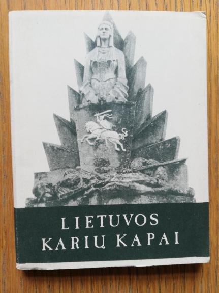Lietuvos karių kapai