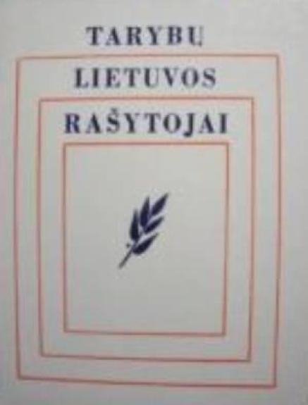 Tarybų Lietuvos rašytojai