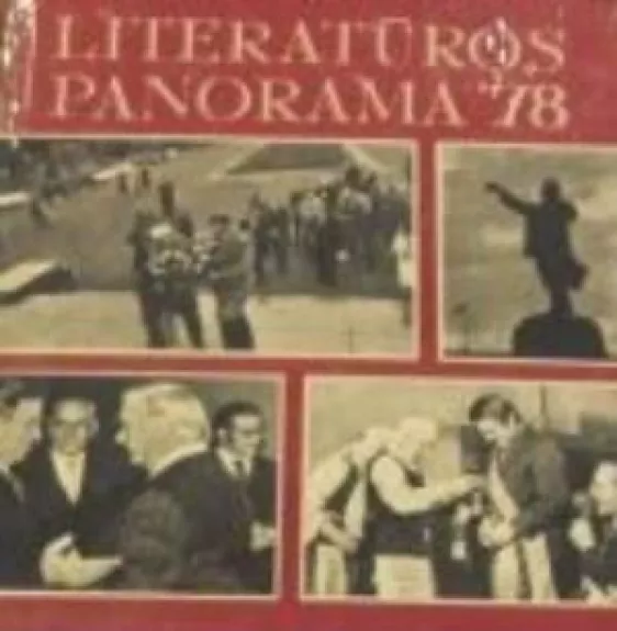 Literatūros panorama 78 - Arvydas Valionis, knyga
