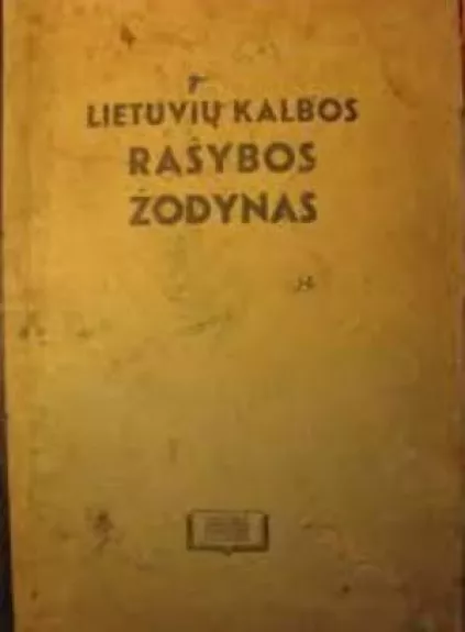 Lietuvių kalbos rašybos žodynas