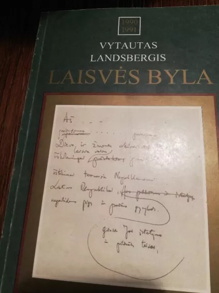 Laisvės byla