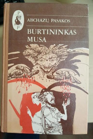 Burtininkas Musa - Autorių Kolektyvas, knyga
