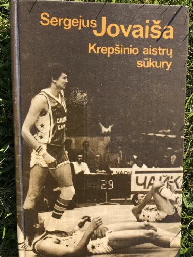 Krepšinio aistrų sūkury - Sergejus Jovaiša, knyga