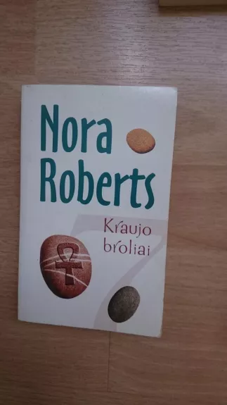 Kraujo broliai - Nora Roberts, knyga