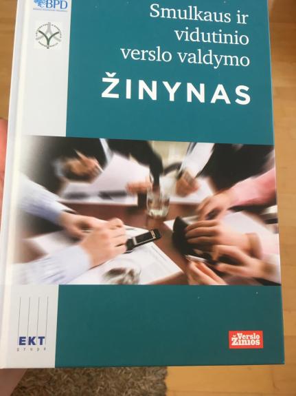 Smulkaus ir vidutinio verslo valdymo žinynas