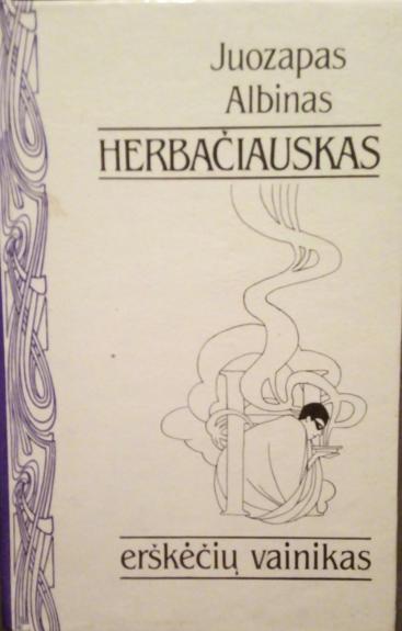 Erškėčių vainikas. Dievo šypsenos