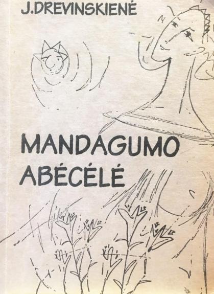 Mandagumo abėcėlė