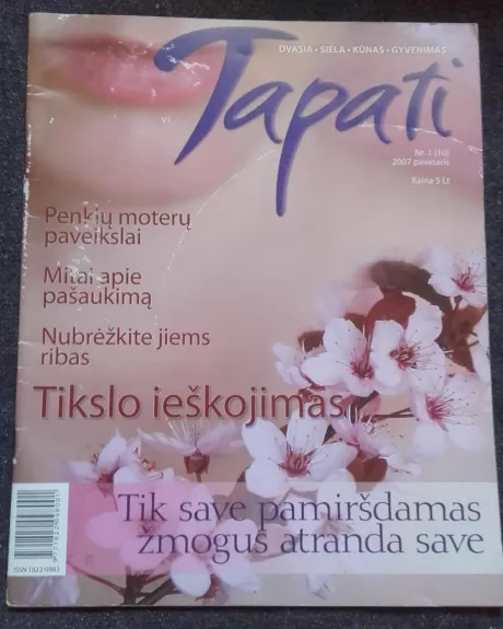 Tapati, 2007 m., Nr. 1