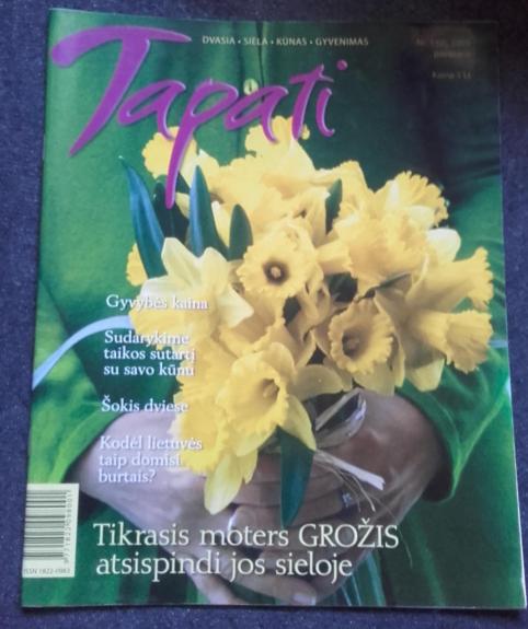 Tapati, 2005 m., Nr. 1