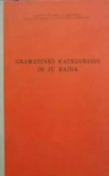 Gramatinės Kategorijos ir jụ raida - V. Ambrazas, knyga