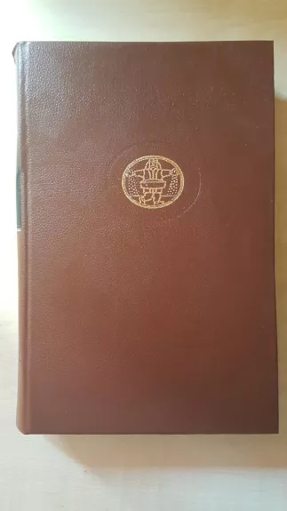 Antikiniai romanai ir pasakėčios - Autorių Kolektyvas, knyga