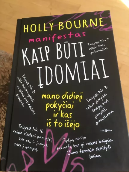 Manifestas, kaip būti įdomiai - Holly Bourne, knyga