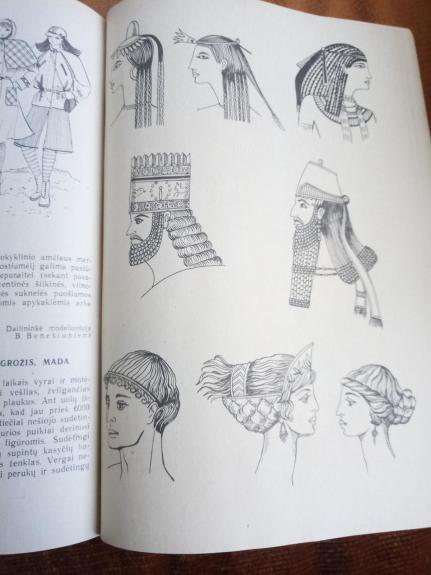 Šeimos kalendorius 1983, 1983 m., Nr. 1 - Autorių Kolektyvas, knyga 1