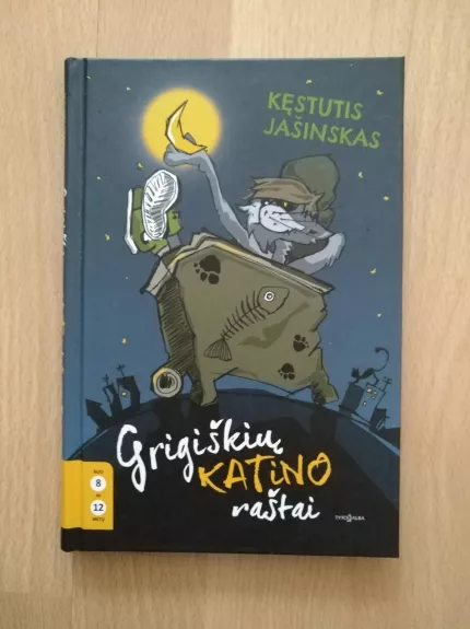 Grigiškių katino raštai - Kęstutis Jašinskas, knyga