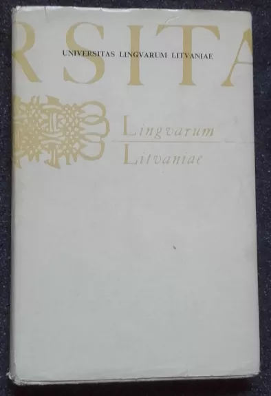 Universitas lingvarum Litvaniae - Kazimieras Eigminas, knyga 1