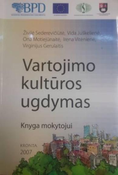 Vartojimo kultūros ugdymas (knyga mokytojui)