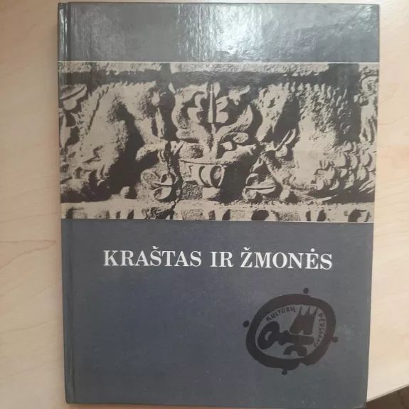 Kraštas ir žmonės: Lietuvos geografiniai ir etnografiniai aprašymai (XIV-XIX a.) - Juozas Jurginis, knyga