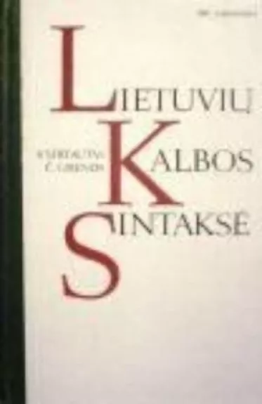 Lietuvių kalbos sintaksė - V. Sirtautas, knyga