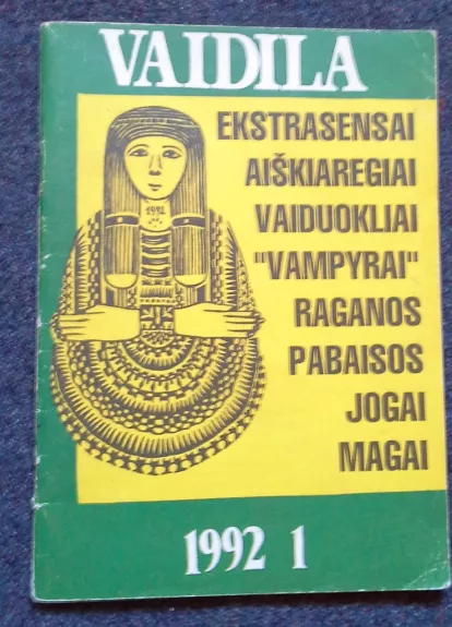 Vaidila 1992 nr.1 - Vaclovas Paulauskas, knyga