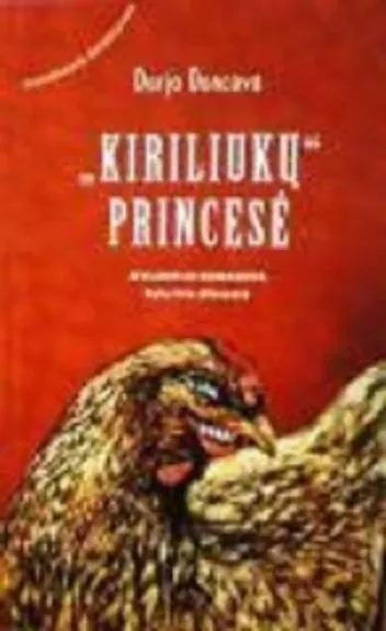 "Kiriliukų" princesė - Darja Doncova, knyga