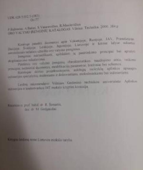 Oro valymo įrenginių, Katologas