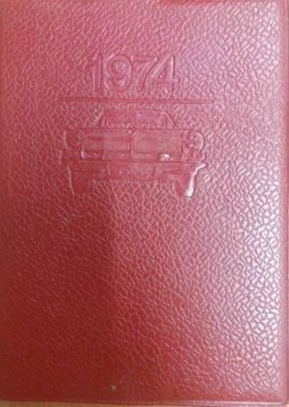 1974 metų vairuotojo žinynas