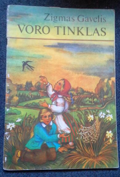 voro tinklas