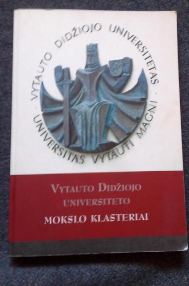 Vytauto didžiojo universiteto mokslo klasteriai